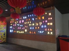 -吉庆街美食广场