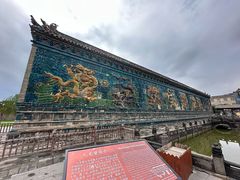 -九龙壁