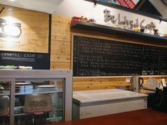 -Be Lived Cafe比例咖啡(摩天轮店)