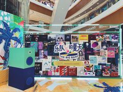 -深圳来福士广场