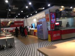 大堂-乡村基(春熙路店)