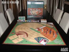 -FullHouse桌游狼人跑团剧本杀(徐家汇店)