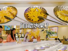 水果自助-豪约客牛排自助(安吉万达店)