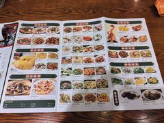 -丰圆轩粤式茶楼 . 点心粤菜(夏茅店)