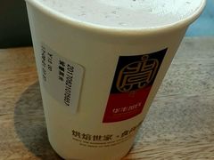-华丰贺氏(营迹店)