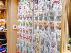 -猫的天空之城概念书店(苏州诚品店)