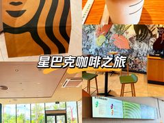 -宴悦海鲜餐厅Driftwood·游水海鲜·牛排(亚龙湾瑞吉店)