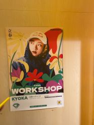 -G-STEPS舞蹈工作室