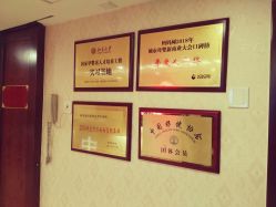 -养月堂中医养生月子会所(中心妇产店)