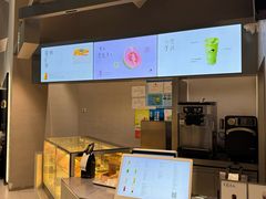 -喜茶(上海北外滩来福士店)