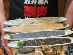 -东镇老火锅(长春路首店)