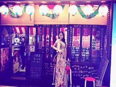 -平成屋· Late Night 食堂(四川北路店)