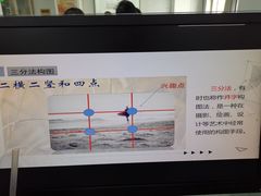 -上海商业会计学校