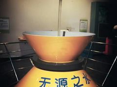 -陕西自然博物馆