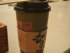 -奈雪茶院·茶室茶馆(广州粤海天地店)
