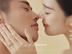 -爱城婚纱摄影·品质严选店