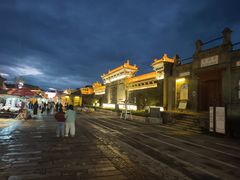 -丹噶尔古城