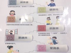 -紫光园·小馆(太玉园店)