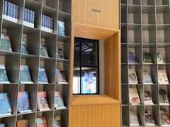 -思南书局·诗歌店