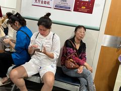 -复旦大学附属华山医院(总院)