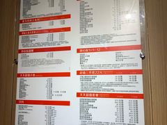菜单-麦当劳(莆田荔城大道万达店)