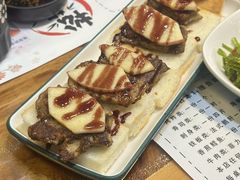 -松坂屋日料自助(长城路店)