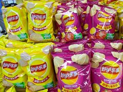 -物美超市(三里河店)