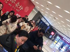 -凯德广场(西城店)