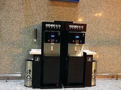 -张家界荷花国际机场