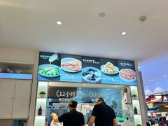 -桂在香知桂林米粉(南岗松雷店)