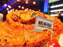 -Ambra Haus琥珀屋精酿餐厅(宝山店)