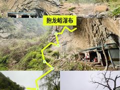 -抱龙峪