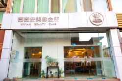 点击看大图 -薇薇安花系SPA