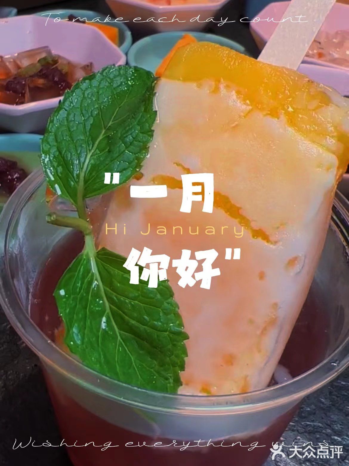 店名：熊喵来了（大悦城B馆创始店） 时间：11:00