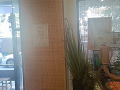 -耳艺采耳·足疗(东圃店)