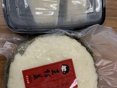 -王阿盖手工小吃(万泰城店)