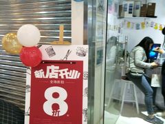 -易改衣·专业衣物奢护中心(珠江新城猎德店)