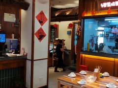 大堂-衡地道·三菜一汤(水岸新城店)