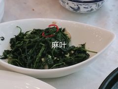 -四海之家(蛇口店)