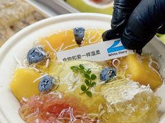 -白色日记·手作酸奶(麦凯乐店)