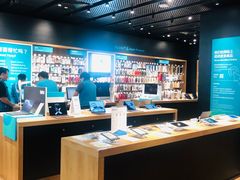 -顺电·脉(浦东嘉里城店)