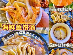 -Dak's 炸鸡(远景路店)