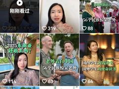 -约翰·菲茨杰拉德·肯尼迪国际机场