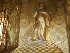 -沈阳金融博物馆