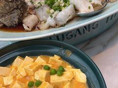 -鹿港小镇(霄云店)