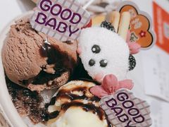 -阿露佳·舌尖上的安吉菜