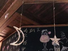 -胡桃里乐队酒馆(大庆店)