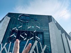 -凯德广场(学府店)