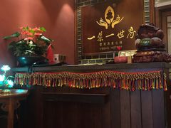 -一叶一世界·素食餐厅(锦华万达店)