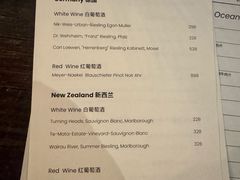 -Ocean's Table 欧舍